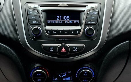 Hyundai Solaris II рестайлинг, 2016 год, 1 019 000 рублей, 14 фотография
