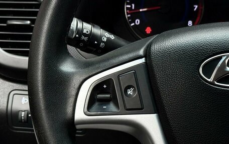 Hyundai Solaris II рестайлинг, 2016 год, 1 019 000 рублей, 19 фотография
