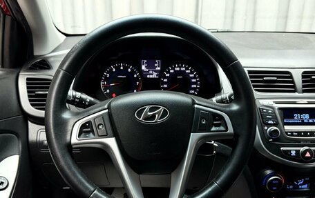 Hyundai Solaris II рестайлинг, 2016 год, 1 019 000 рублей, 18 фотография