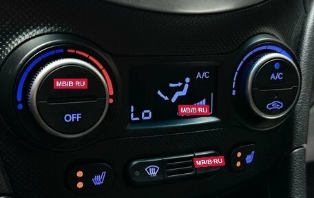 Hyundai Solaris II рестайлинг, 2016 год, 1 019 000 рублей, 15 фотография