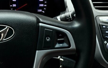 Hyundai Solaris II рестайлинг, 2016 год, 1 019 000 рублей, 20 фотография