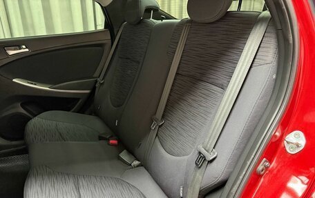 Hyundai Solaris II рестайлинг, 2016 год, 1 019 000 рублей, 27 фотография