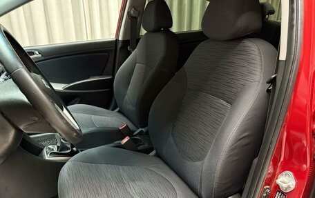 Hyundai Solaris II рестайлинг, 2016 год, 1 019 000 рублей, 25 фотография