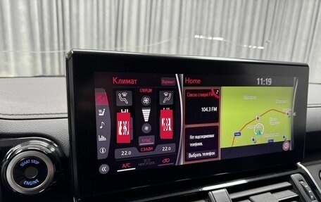 Toyota Land Cruiser, 2022 год, 10 370 000 рублей, 26 фотография