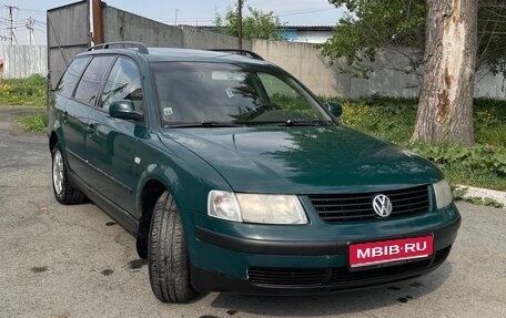 Volkswagen Passat B5+ рестайлинг, 1999 год, 240 000 рублей, 1 фотография