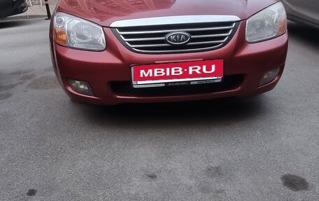 KIA Cerato I, 2008 год, 750 000 рублей, 1 фотография