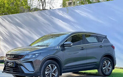 Geely Coolray I, 2022 год, 1 327 800 рублей, 1 фотография