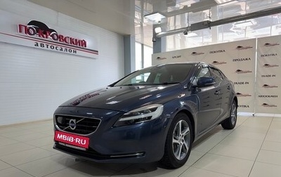 Volvo V40 II рестайлинг, 2016 год, 1 150 000 рублей, 1 фотография