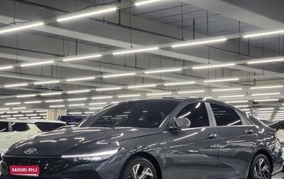 Hyundai Avante, 2026 год, 1 780 777 рублей, 1 фотография