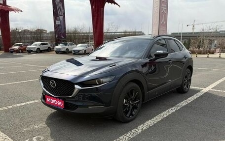 Mazda CX-30 I, 2022 год, 2 166 000 рублей, 1 фотография