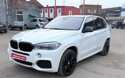 BMW X5, 2016 год, 2 900 000 рублей, 1 фотография