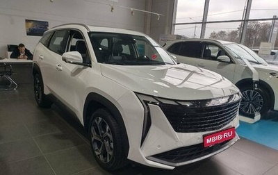 Geely Atlas, 2026 год, 3 760 990 рублей, 1 фотография