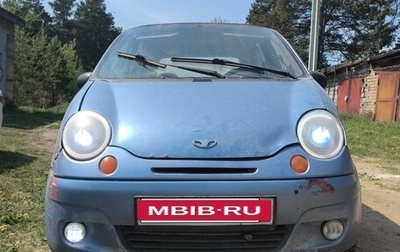 Daewoo Matiz I, 2009 год, 80 000 рублей, 1 фотография