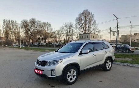 KIA Sorento II рестайлинг, 2012 год, 1 345 000 рублей, 1 фотография