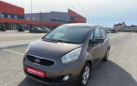 KIA Venga I, 2013 год, 749 000 рублей, 1 фотография