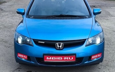 Honda Civic VIII, 2008 год, 1 000 000 рублей, 1 фотография