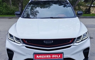 Geely Coolray I, 2020 год, 1 560 000 рублей, 1 фотография