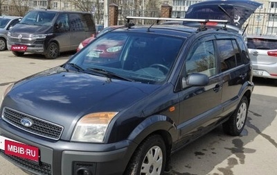 Ford Fusion I, 2007 год, 340 000 рублей, 1 фотография
