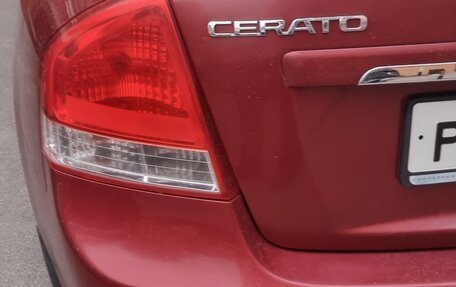 KIA Cerato I, 2008 год, 750 000 рублей, 5 фотография