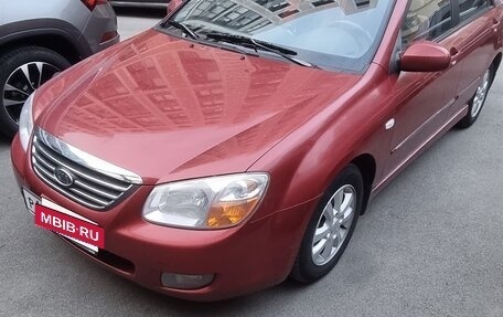 KIA Cerato I, 2008 год, 750 000 рублей, 3 фотография