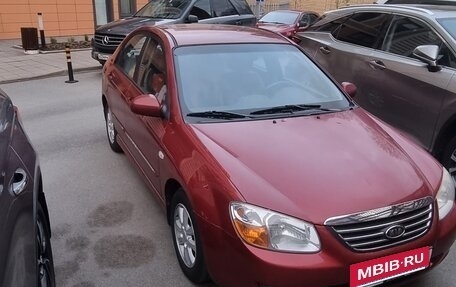 KIA Cerato I, 2008 год, 750 000 рублей, 2 фотография