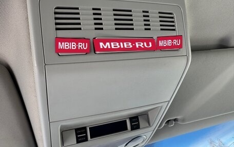 Volkswagen Multivan T5, 2011 год, 2 200 000 рублей, 17 фотография