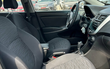 Hyundai Solaris II рестайлинг, 2014 год, 990 000 рублей, 12 фотография