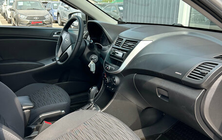 Hyundai Solaris II рестайлинг, 2014 год, 990 000 рублей, 13 фотография