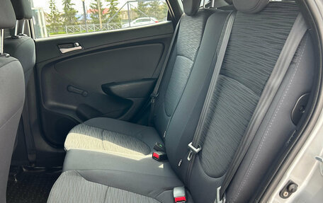 Hyundai Solaris II рестайлинг, 2014 год, 990 000 рублей, 10 фотография