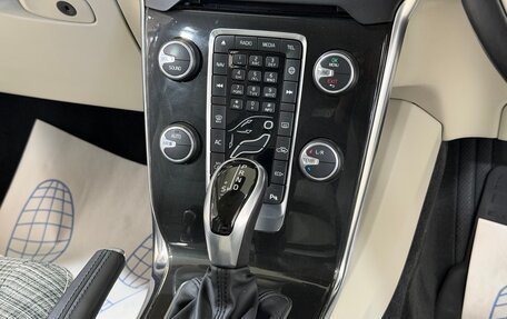 Volvo V40 II рестайлинг, 2016 год, 1 150 000 рублей, 23 фотография