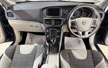 Volvo V40 II рестайлинг, 2016 год, 1 150 000 рублей, 22 фотография