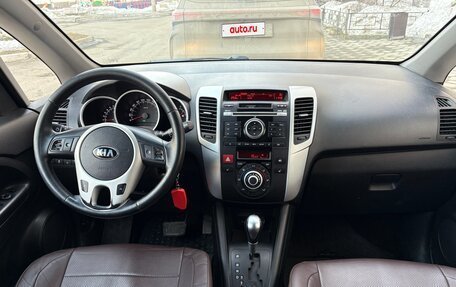 KIA Venga I, 2013 год, 749 000 рублей, 5 фотография