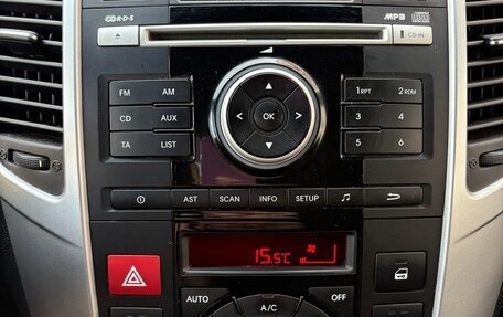 KIA Venga I, 2013 год, 749 000 рублей, 9 фотография