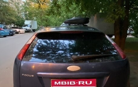 Ford Focus II рестайлинг, 2007 год, 400 000 рублей, 7 фотография