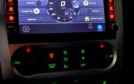 Ford Focus II рестайлинг, 2007 год, 400 000 рублей, 20 фотография