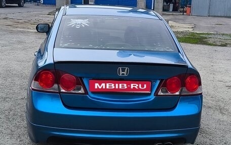 Honda Civic VIII, 2008 год, 1 000 000 рублей, 2 фотография