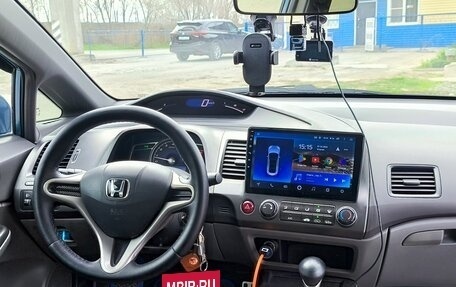 Honda Civic VIII, 2008 год, 1 000 000 рублей, 5 фотография