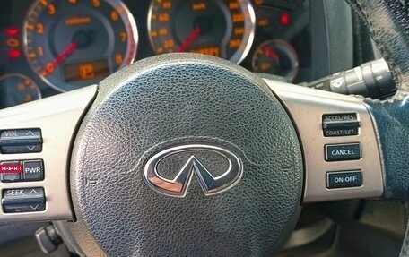 Infiniti FX I, 2007 год, 1 150 000 рублей, 11 фотография
