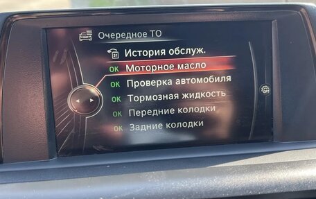 BMW 1 серия, 2016 год, 1 400 000 рублей, 24 фотография