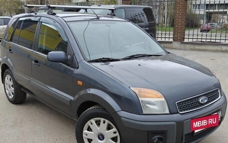 Ford Fusion I, 2007 год, 340 000 рублей, 3 фотография