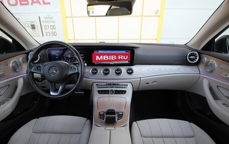 Mercedes-Benz E-Класс, 2017 год, 4 995 000 рублей, 10 фотография