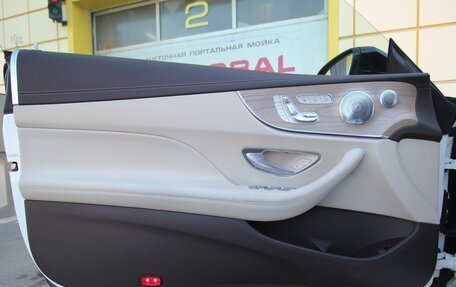 Mercedes-Benz E-Класс, 2017 год, 4 995 000 рублей, 19 фотография