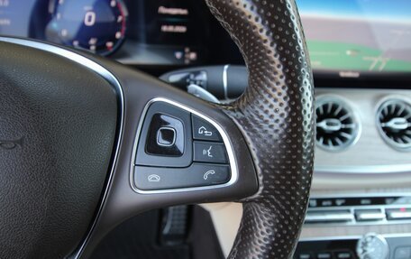 Mercedes-Benz E-Класс, 2017 год, 4 995 000 рублей, 26 фотография
