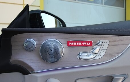 Mercedes-Benz E-Класс, 2017 год, 4 995 000 рублей, 21 фотография