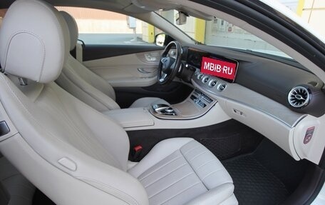 Mercedes-Benz E-Класс, 2017 год, 4 995 000 рублей, 16 фотография