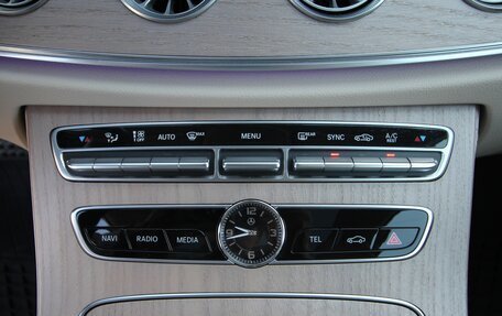 Mercedes-Benz E-Класс, 2017 год, 4 995 000 рублей, 31 фотография