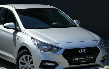 Hyundai Solaris II рестайлинг, 2019 год, 1 570 000 рублей, 9 фотография