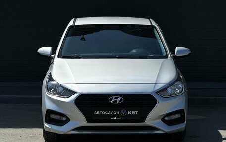 Hyundai Solaris II рестайлинг, 2019 год, 1 570 000 рублей, 2 фотография