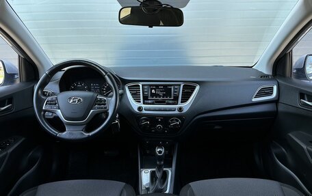 Hyundai Solaris II рестайлинг, 2019 год, 1 570 000 рублей, 11 фотография