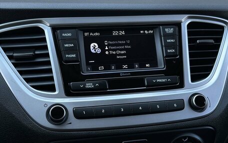 Hyundai Solaris II рестайлинг, 2019 год, 1 570 000 рублей, 18 фотография